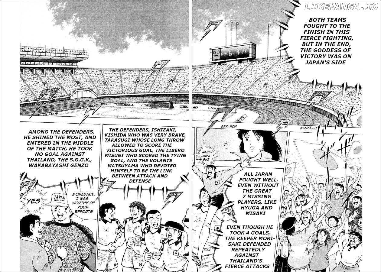 Captain Tsubasa World Youth chapter 26 - page 40