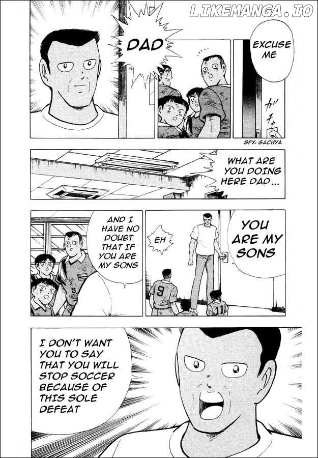 Captain Tsubasa World Youth chapter 26 - page 47