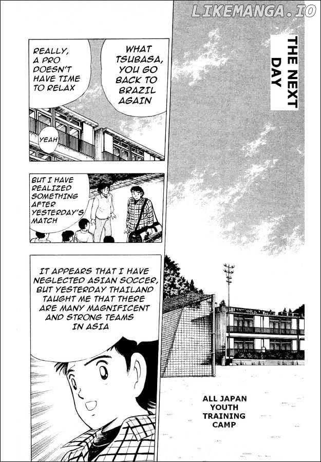 Captain Tsubasa World Youth chapter 26 - page 49