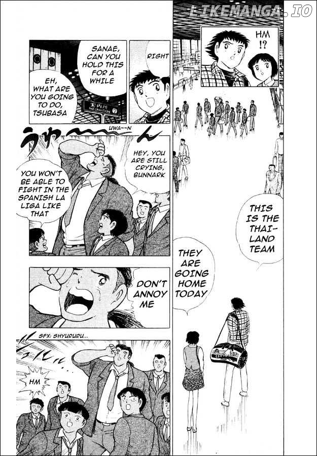 Captain Tsubasa World Youth chapter 26 - page 52