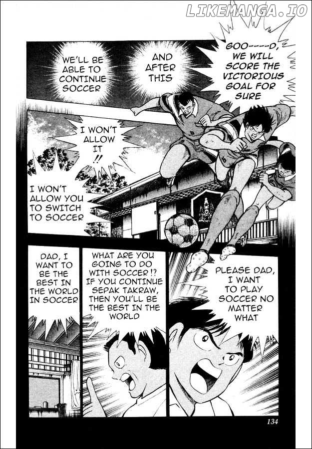 Captain Tsubasa World Youth chapter 26 - page 8