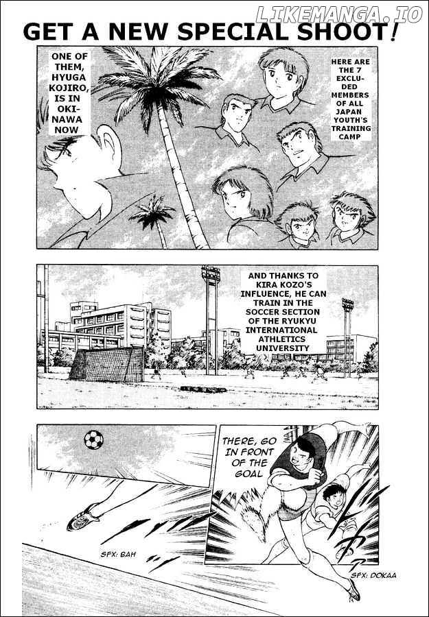 Captain Tsubasa World Youth chapter 27 - page 2