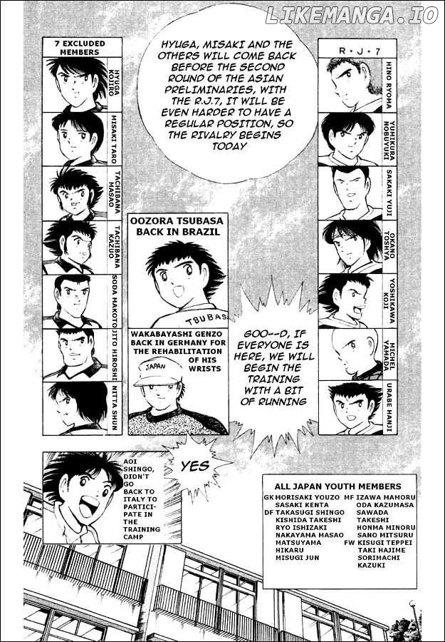 Captain Tsubasa World Youth chapter 27 - page 20