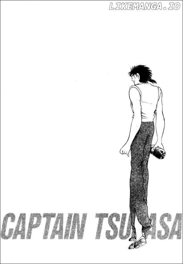 Captain Tsubasa World Youth chapter 27 - page 32