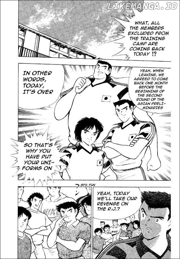 Captain Tsubasa World Youth chapter 29 - page 11