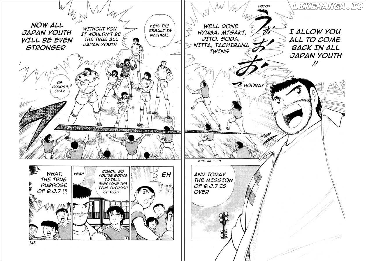 Captain Tsubasa World Youth chapter 29 - page 61