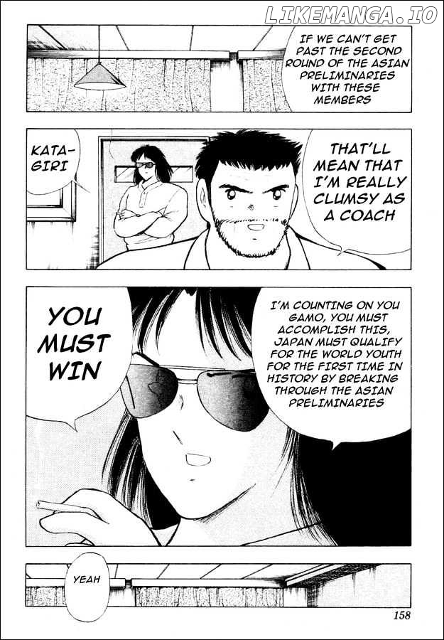 Captain Tsubasa World Youth chapter 29 - page 73