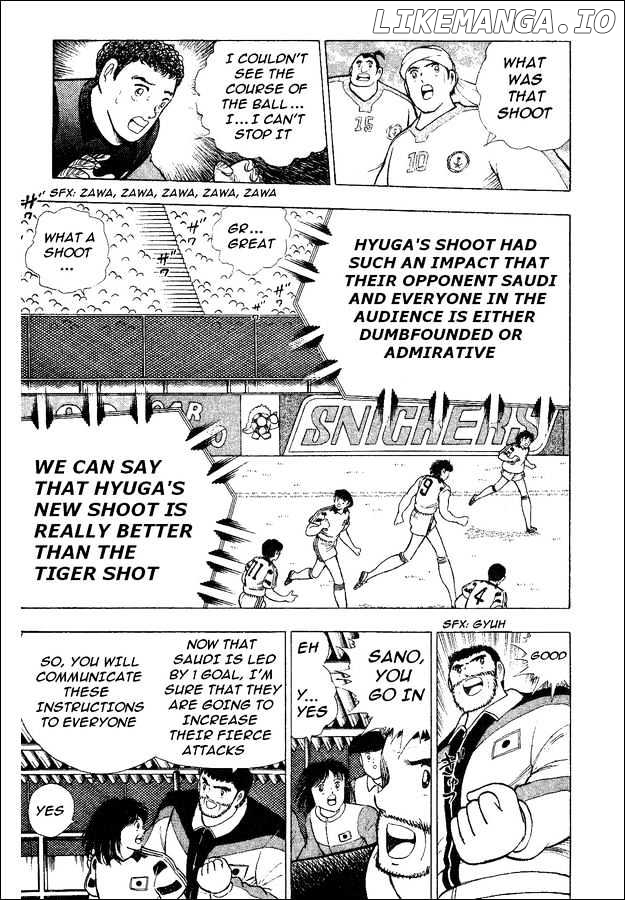 Captain Tsubasa World Youth chapter 33 - page 18