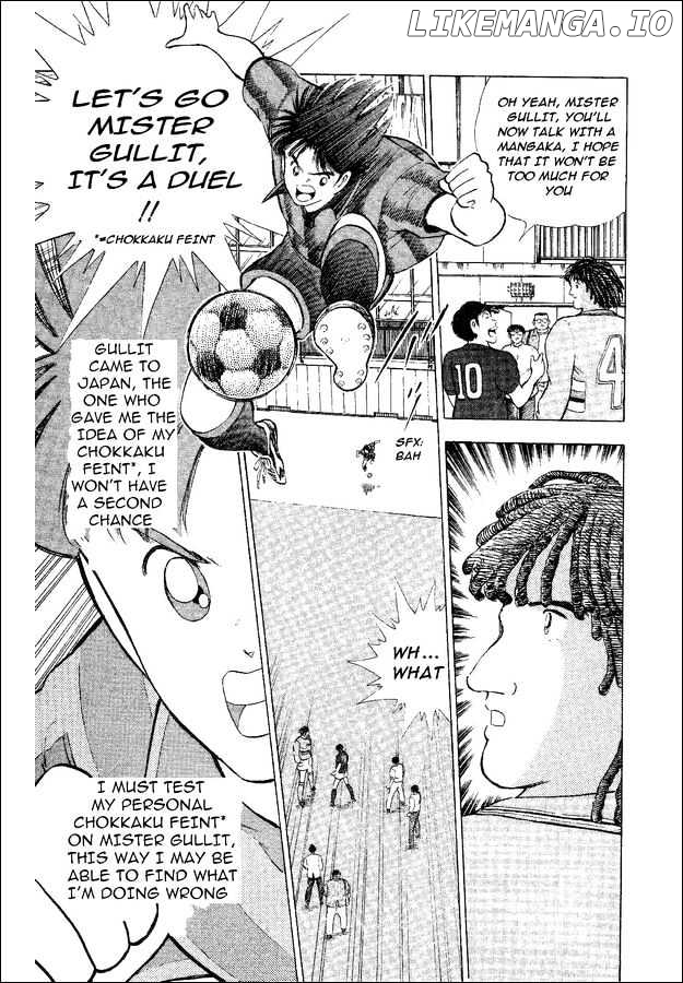 Captain Tsubasa World Youth chapter 33.5 - page 10