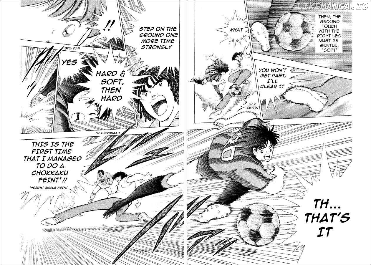 Captain Tsubasa World Youth chapter 33.5 - page 20