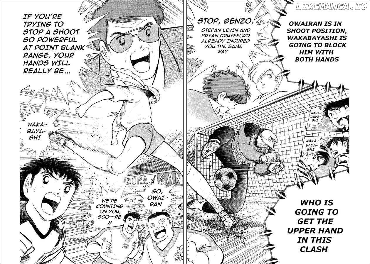 Captain Tsubasa World Youth chapter 34 - page 17