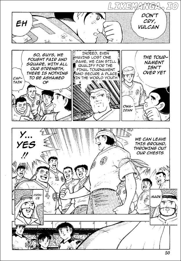 Captain Tsubasa World Youth chapter 34 - page 33