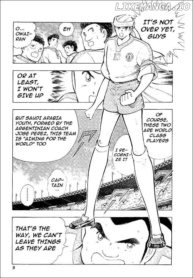 Captain Tsubasa World Youth chapter 34 - page 4