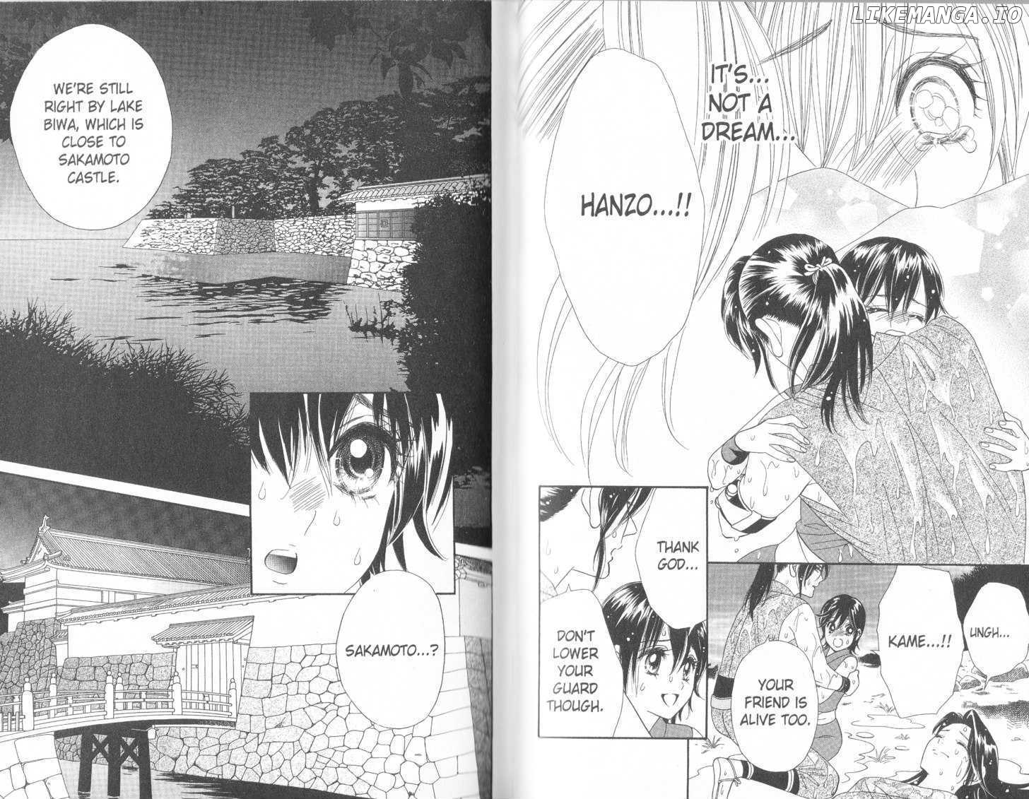 Tsuki no Shippo chapter 69 - page 4