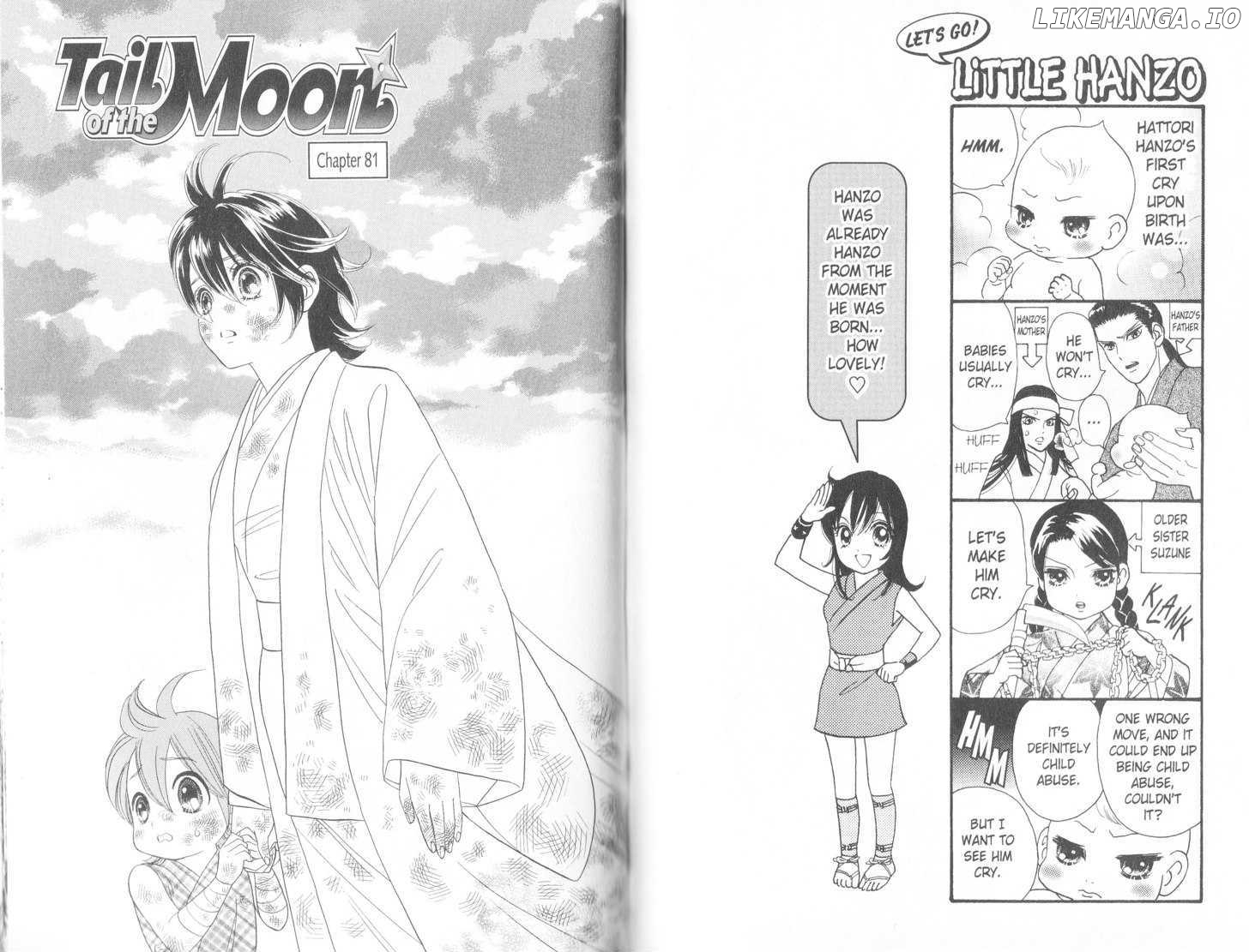 Tsuki no Shippo chapter 81 - page 1