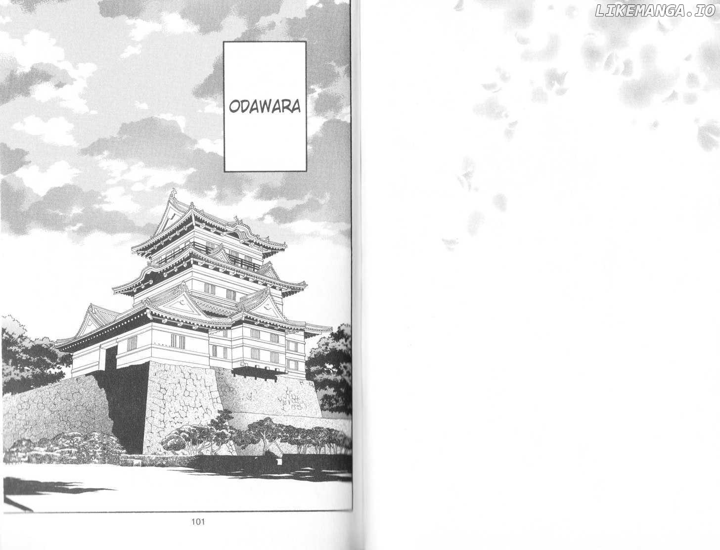 Tsuki no Shippo chapter 81 - page 10
