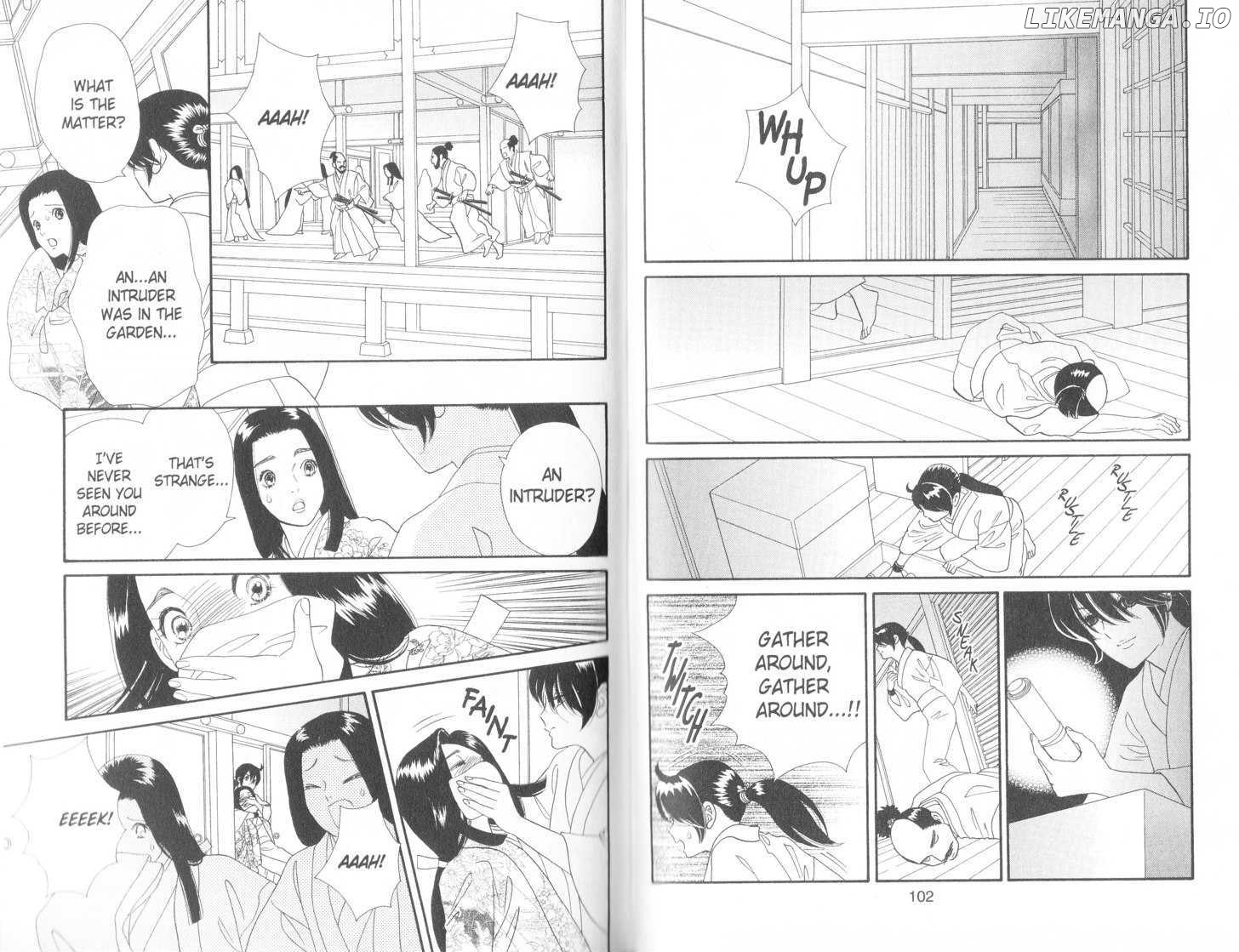 Tsuki no Shippo chapter 81 - page 11