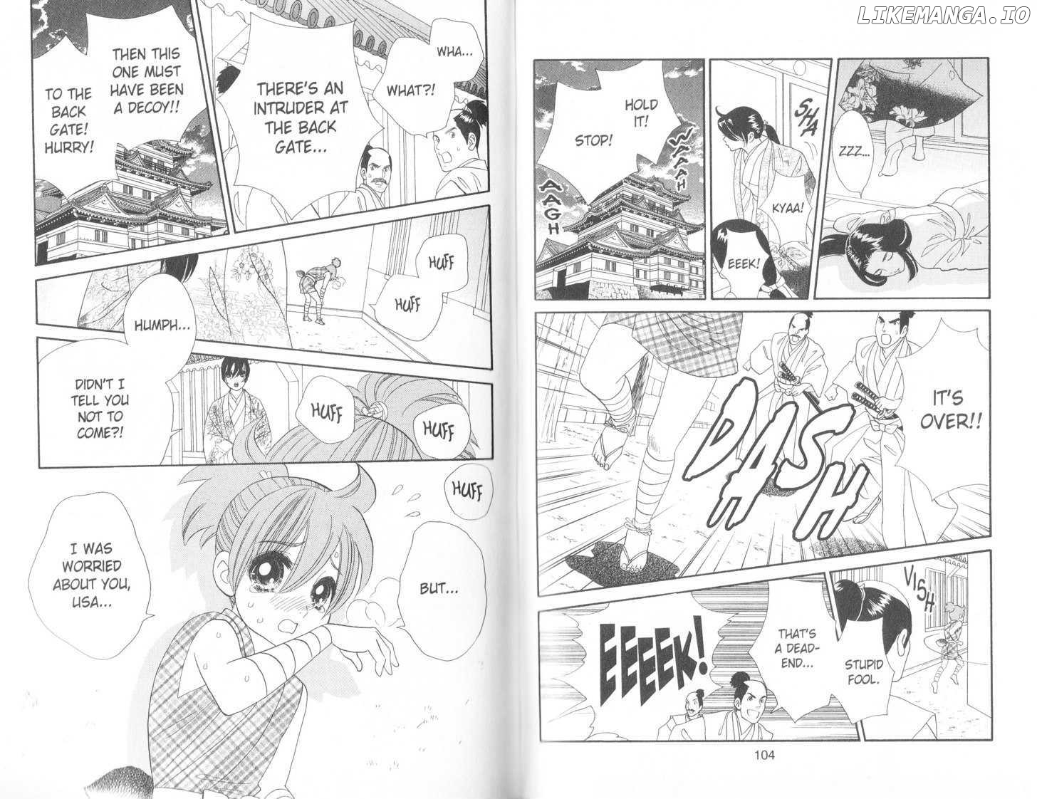 Tsuki no Shippo chapter 81 - page 12