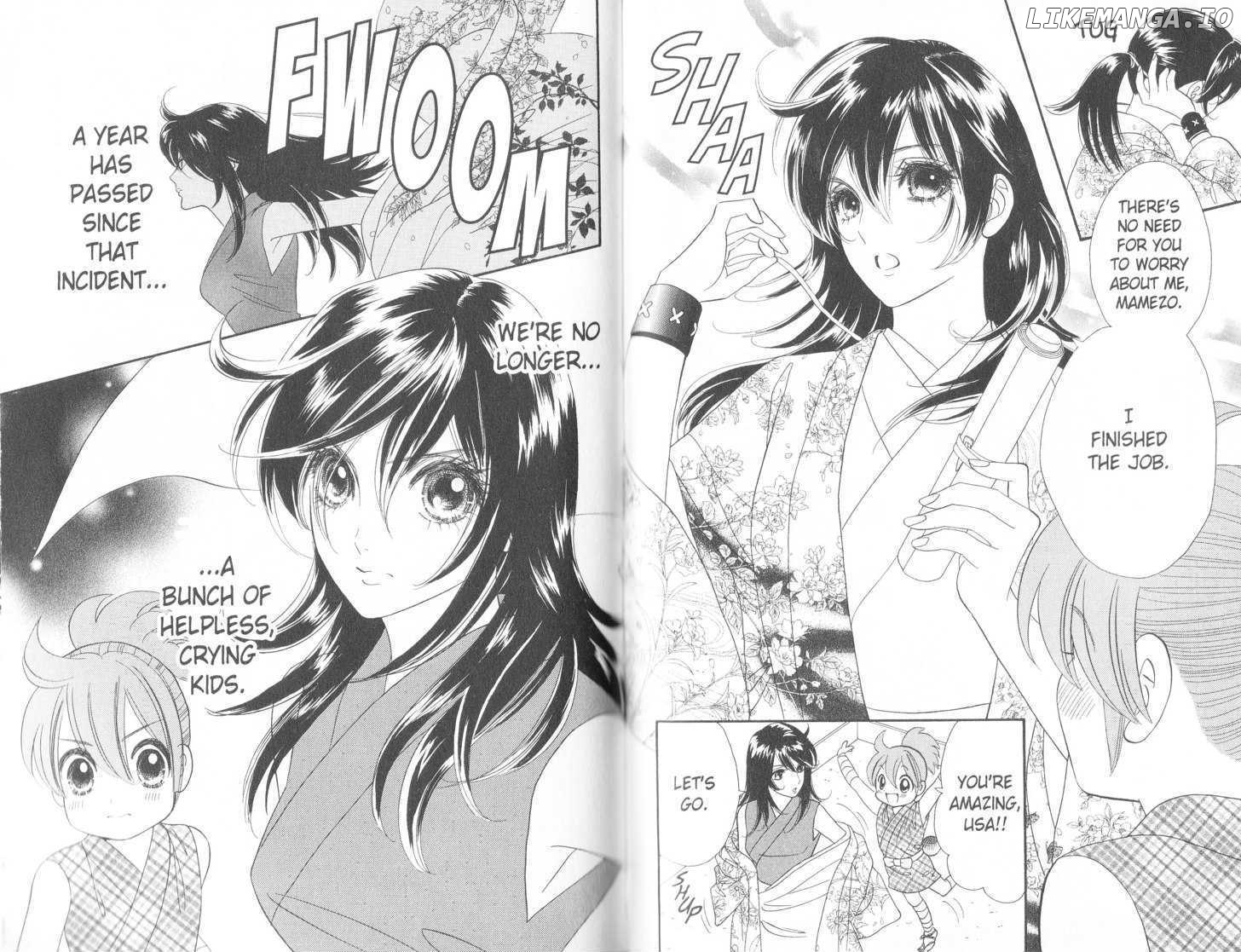Tsuki no Shippo chapter 81 - page 13