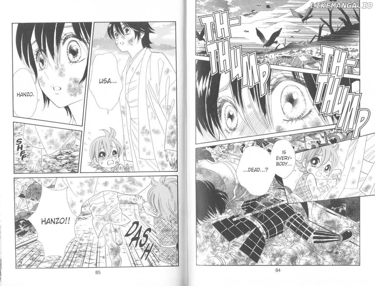 Tsuki no Shippo chapter 81 - page 2