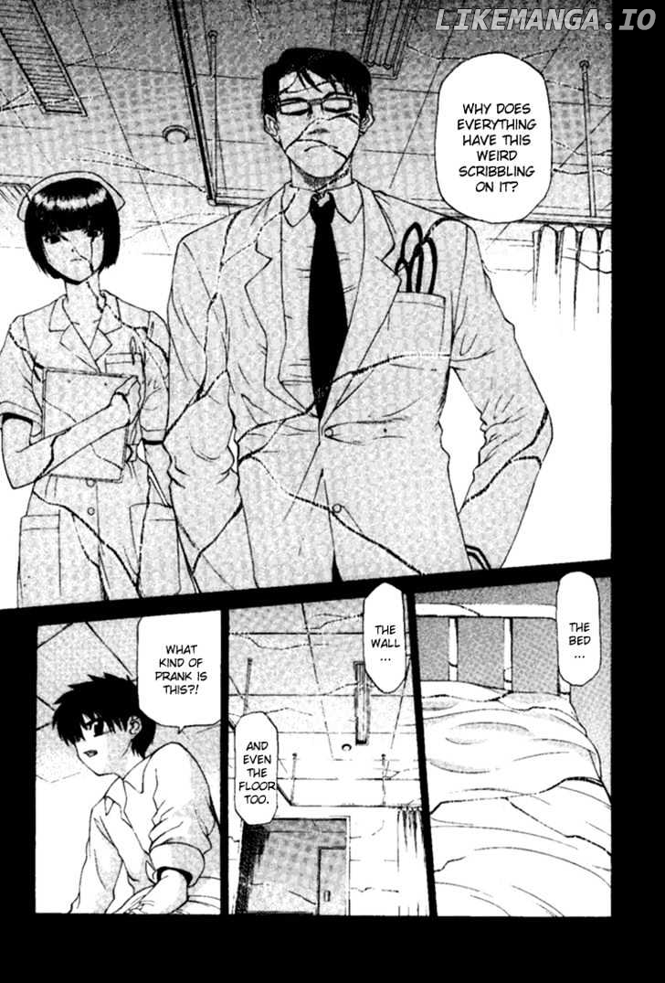 Shingetsutan Tsukihime chapter 0.1 - page 10