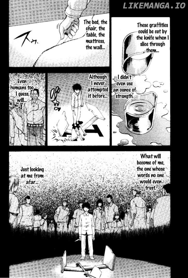 Shingetsutan Tsukihime chapter 0.1 - page 16