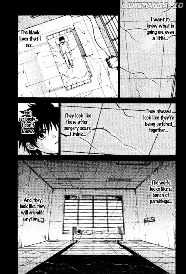 Shingetsutan Tsukihime chapter 0.1 - page 17