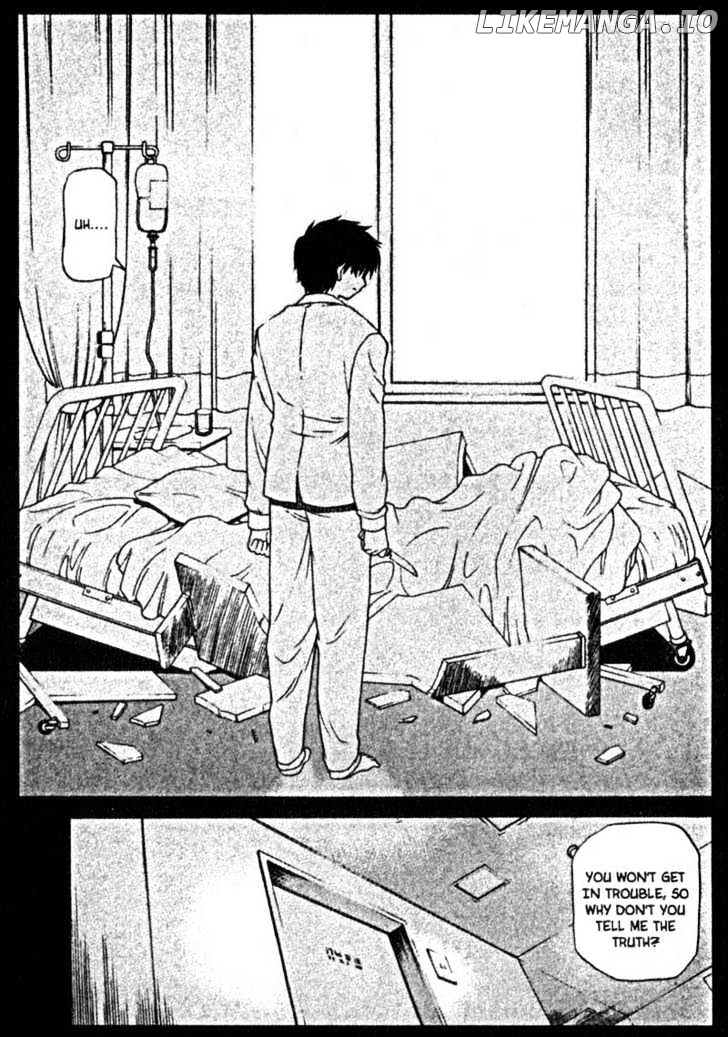 Shingetsutan Tsukihime chapter 1 - page 13