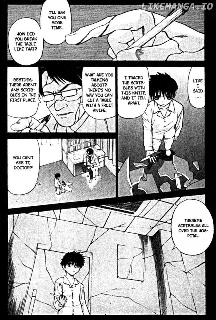 Shingetsutan Tsukihime chapter 1 - page 14