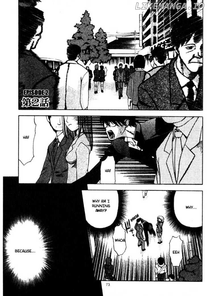 Shingetsutan Tsukihime chapter 2 - page 1