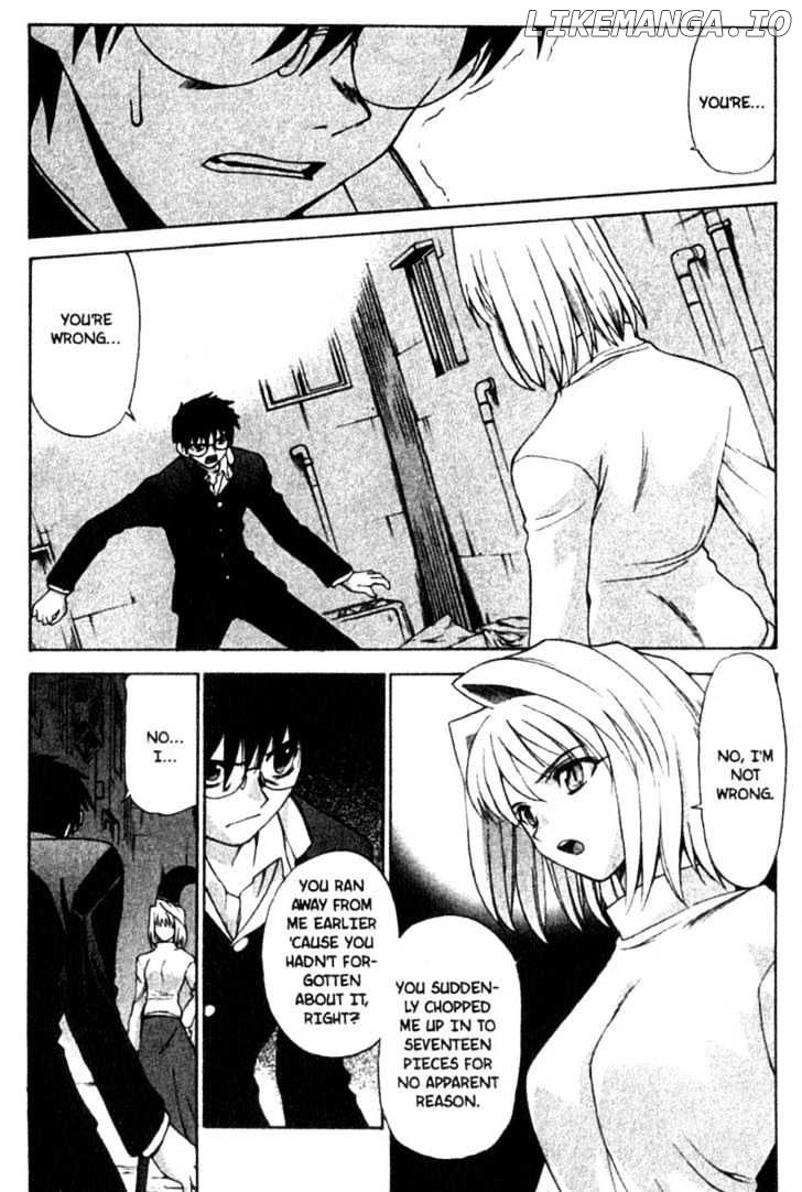 Shingetsutan Tsukihime chapter 3 - page 4