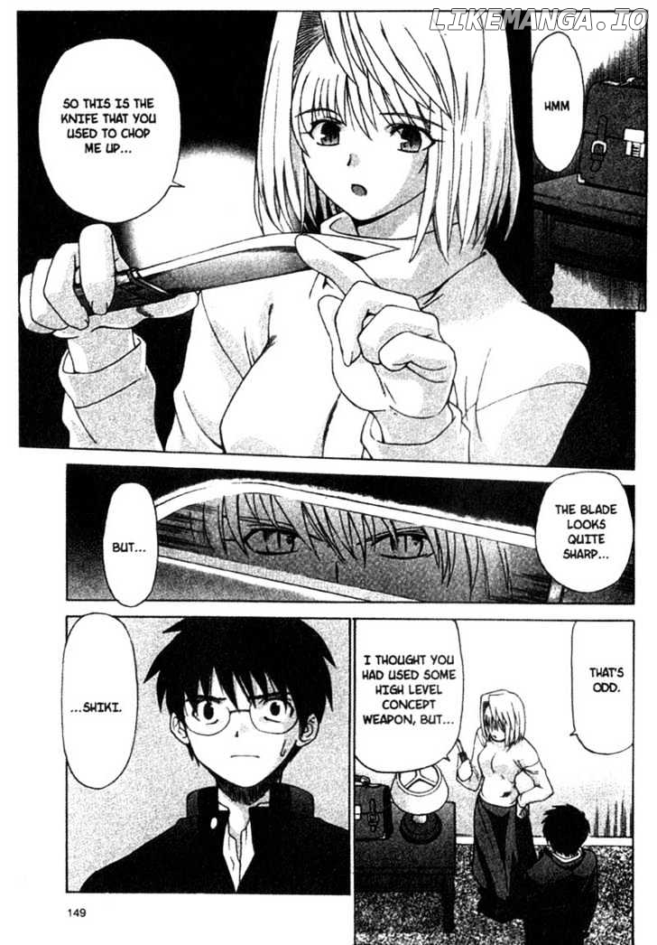 Shingetsutan Tsukihime chapter 4 - page 23