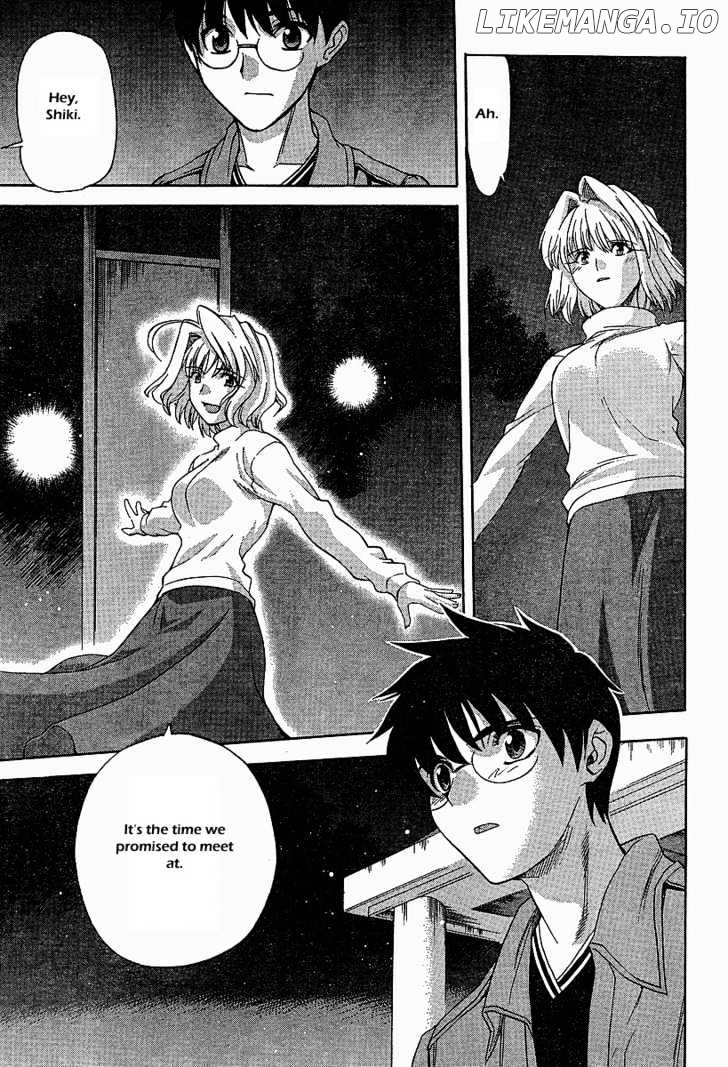 Shingetsutan Tsukihime chapter 41 - page 13