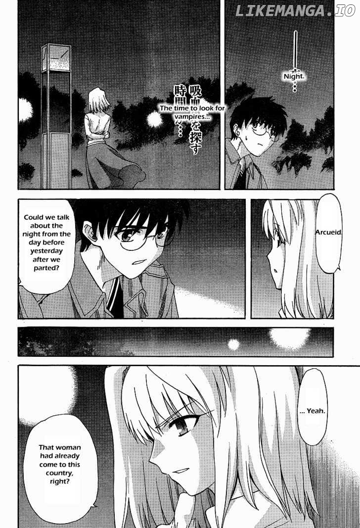 Shingetsutan Tsukihime chapter 41 - page 8