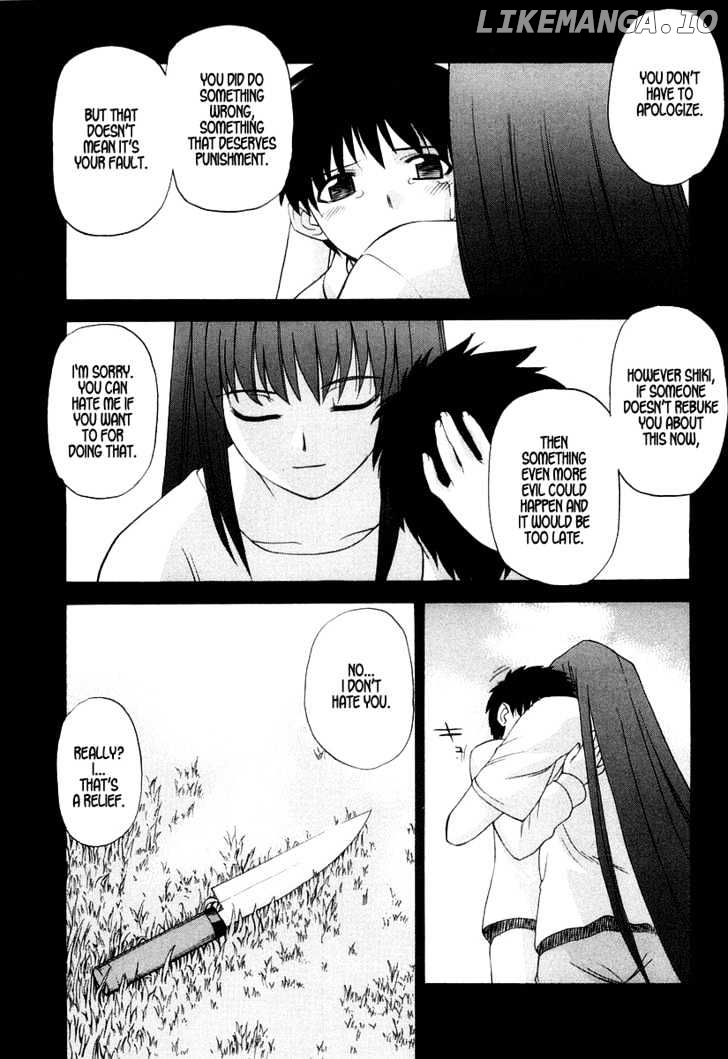 Shingetsutan Tsukihime chapter 9 - page 16