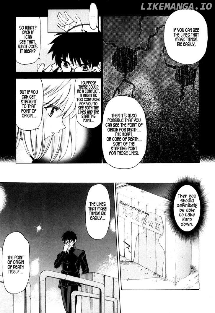 Shingetsutan Tsukihime chapter 10 - page 7