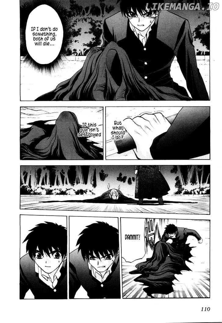 Shingetsutan Tsukihime chapter 12 - page 6