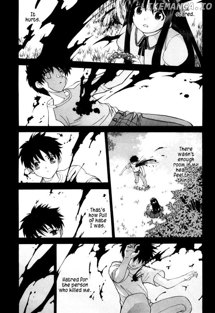 Shingetsutan Tsukihime chapter 13 - page 6