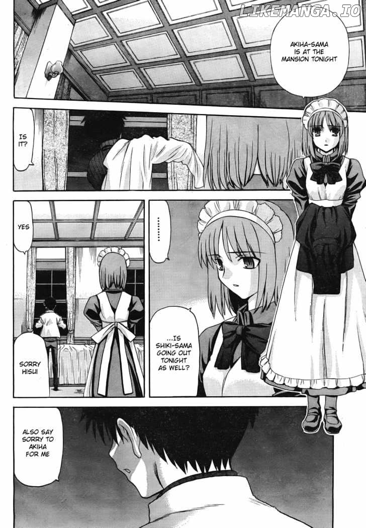 Shingetsutan Tsukihime chapter 50 - page 7