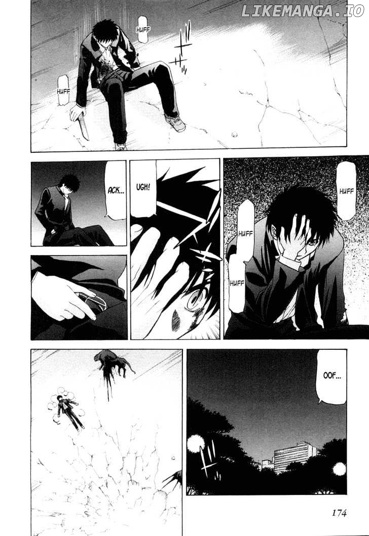 Shingetsutan Tsukihime chapter 14 - page 7