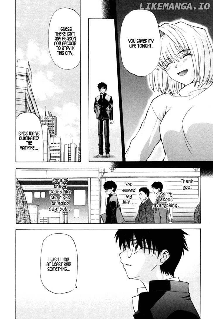 Shingetsutan Tsukihime chapter 16 - page 6