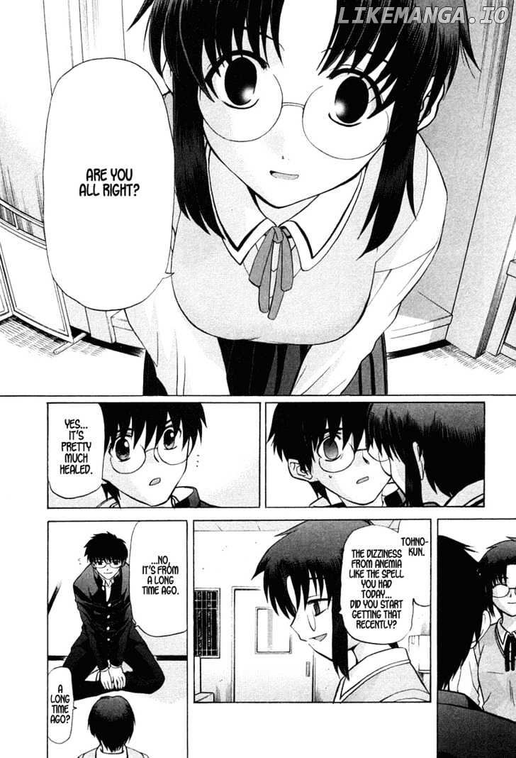 Shingetsutan Tsukihime chapter 17 - page 6