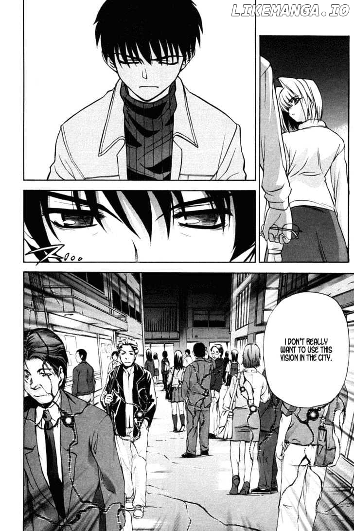 Shingetsutan Tsukihime chapter 19 - page 10