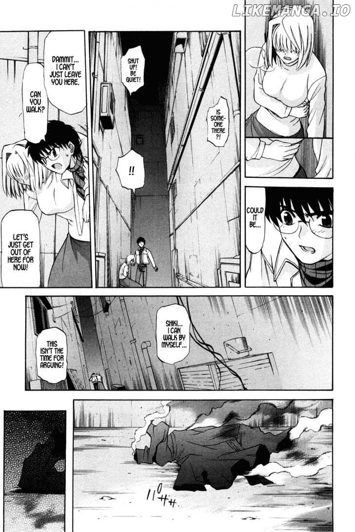 Shingetsutan Tsukihime chapter 19 - page 23