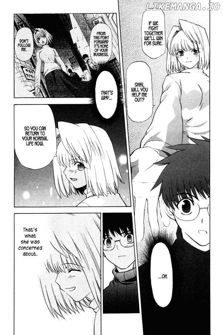 Shingetsutan Tsukihime chapter 20 - page 17