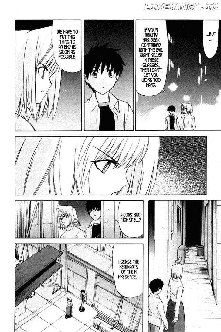 Shingetsutan Tsukihime chapter 21 - page 26