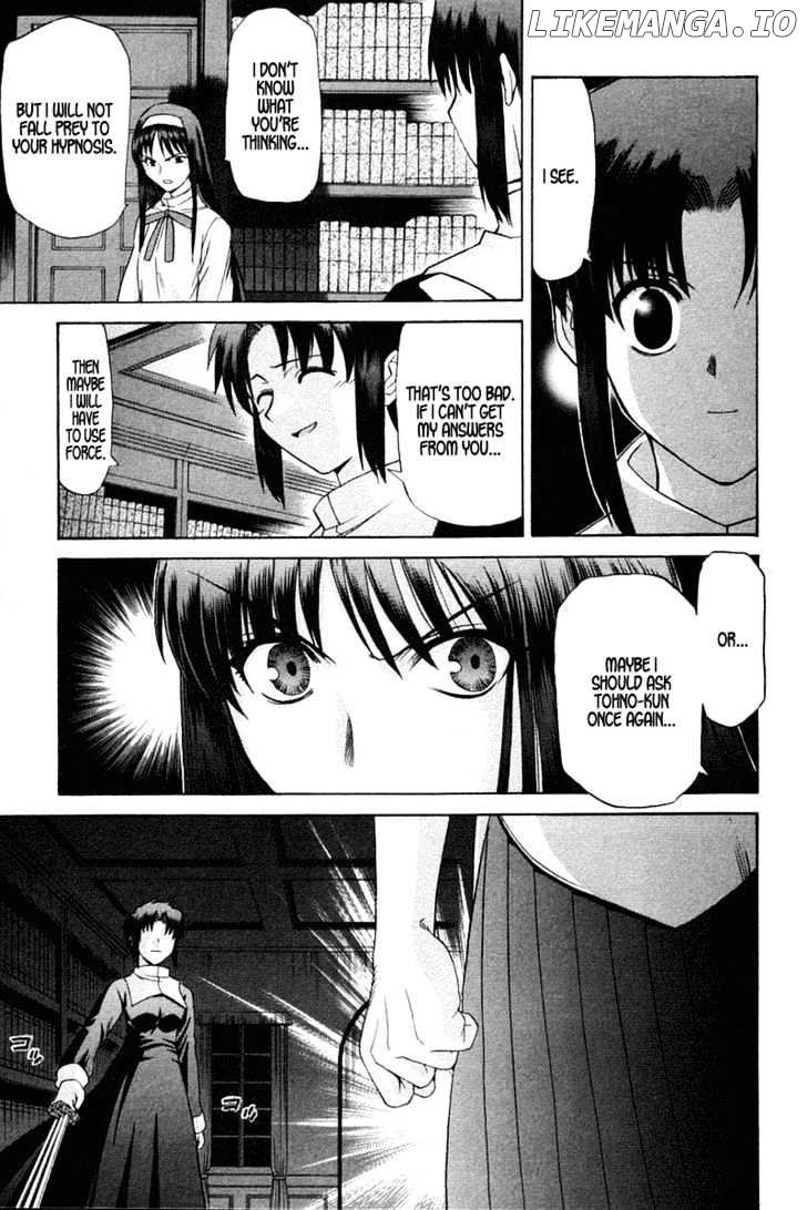 Shingetsutan Tsukihime chapter 23 - page 24