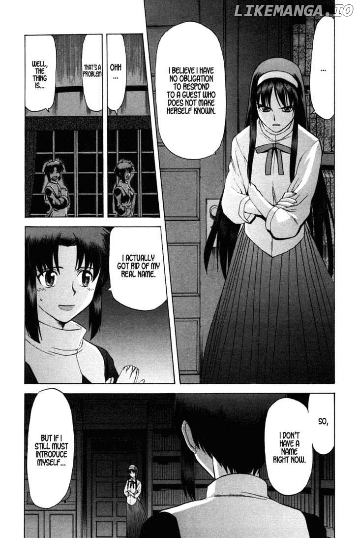 Shingetsutan Tsukihime chapter 23 - page 3