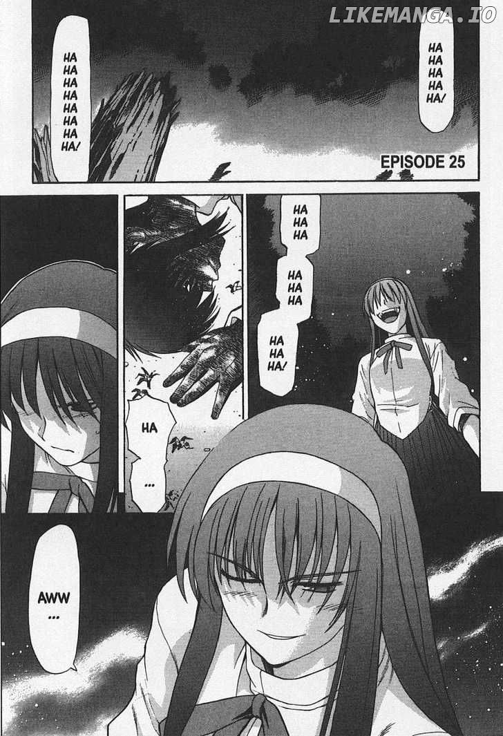 Shingetsutan Tsukihime chapter 25 - page 1