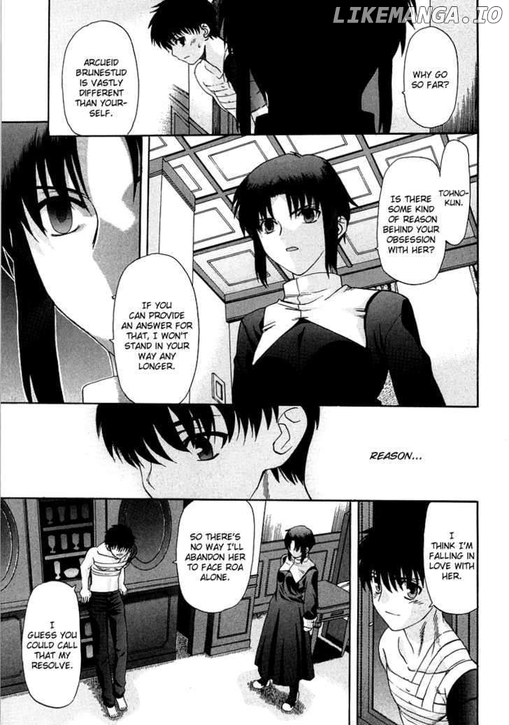 Shingetsutan Tsukihime chapter 63 - page 18